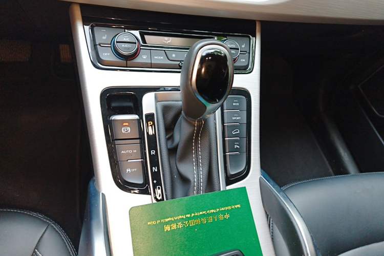 Used Geely Auto Emgrand X7 Sport 2018 1.8TD Automatic Two-Wheel Drive Smart Connect 4G Internet Edition Gear Lever