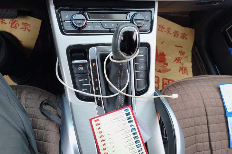 Used Geely Auto Emgrand X7 Sport 2018 Revised Version 1.8TD Automatic Two-Wheel Drive Smart Connectivity 4G-Enabled Edition Gear Lever