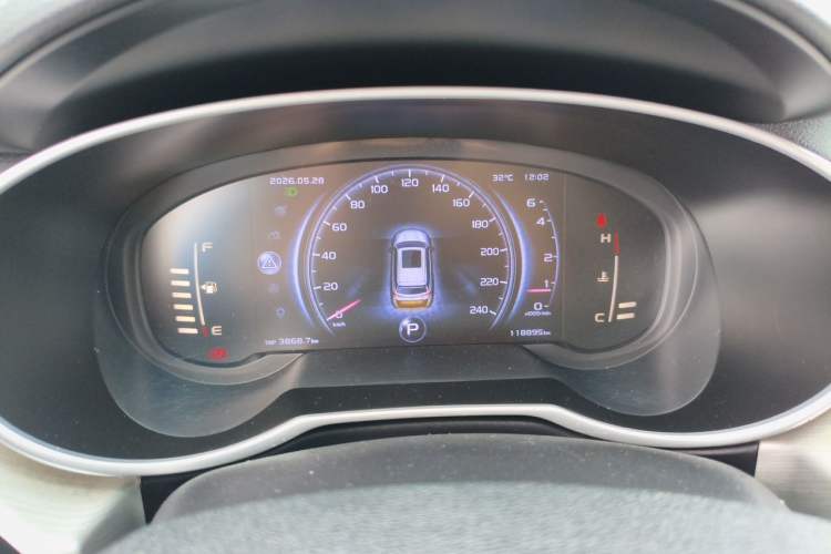 Used Geely Auto Emgrand X7 Sport 2018 Revised Version 1.8TD Automatic Two-Wheel Drive Smart Connectivity 4G-Enabled Edition Instrument Cluster