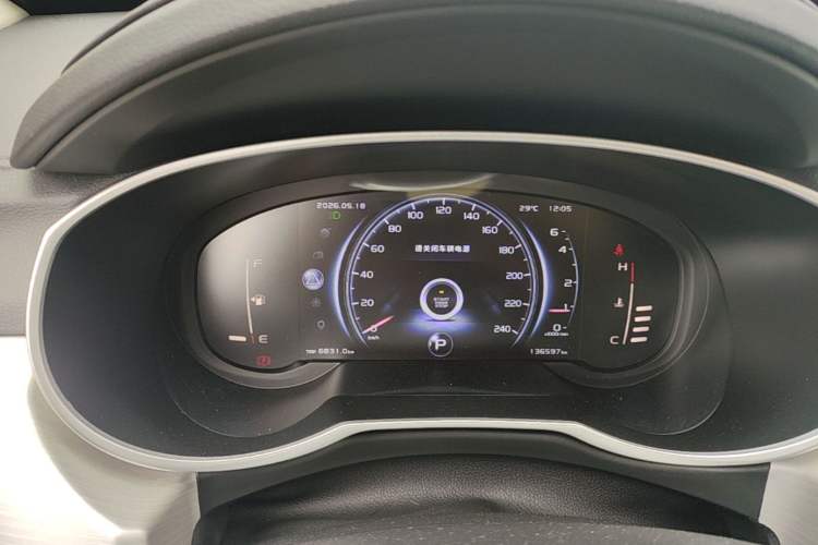 Used Geely Auto Emgrand X7 Sport 2018 1.8TD Automatic Two-Wheel Drive ZhiZun Model with 4G Connectivity Instrument Cluster
