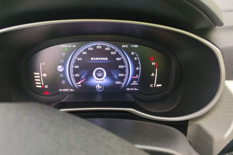 Used Geely Auto Emgrand X7 Sport 2018 Sport Edition 1.8TD Automatic Two-Wheel Drive ZhiZun Model Instrument Cluster