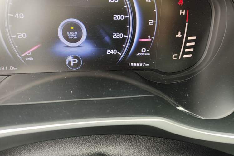 Used Geely Auto Emgrand X7 Sport 2018 1.8TD Automatic Two-Wheel Drive ZhiZun Model with 4G Connectivity Odometer Close Up