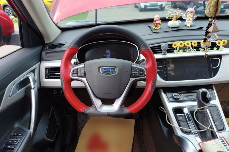 Used Geely Auto Emgrand X7 Sport 2018 Revised Version 1.8TD Automatic Two-Wheel Drive Smart Connectivity 4G-Enabled Edition Steering Wheel
