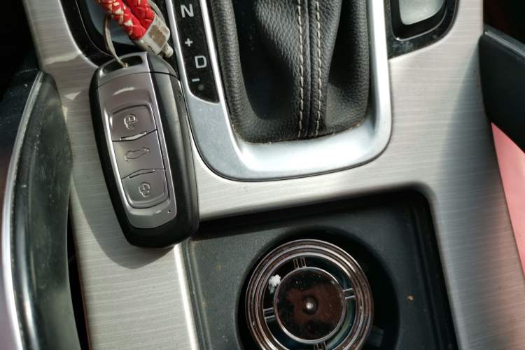 Used Geely Auto Emgrand X7 Sport 2018 1.8TD Automatic Two-Wheel Drive Zhiya Model Vehicle Key