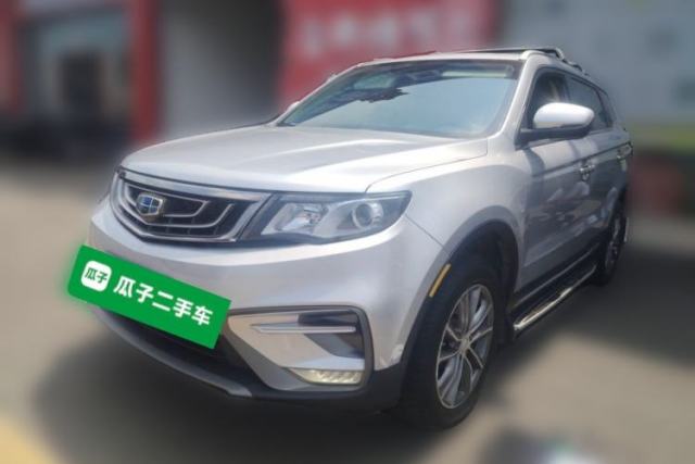 Ojetý Geely Auto Emgrand X7 Sport 2018 2.0L Manual Two-Wheel Drive Zhiya Version