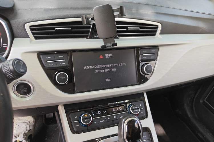 Used Geely Auto Emgrand X7 Sport 2018 1.8TD Automatic Two-Wheel Drive Smart Connect 4G Internet Edition Audio And AC Panel