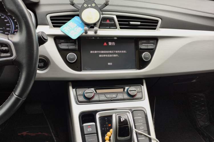 Used Geely Auto Emgrand X7 Sport 2018 1.8TD Automatic Two-Wheel Drive Smart Connect 4G Internet Edition Audio And AC Panel