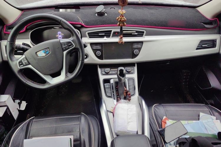 Used Geely Auto Emgrand X7 Sport 2018 Revised Version 1.8TD Automatic Two-Wheel Drive Smart Connectivity 4G-Enabled Edition Center Console