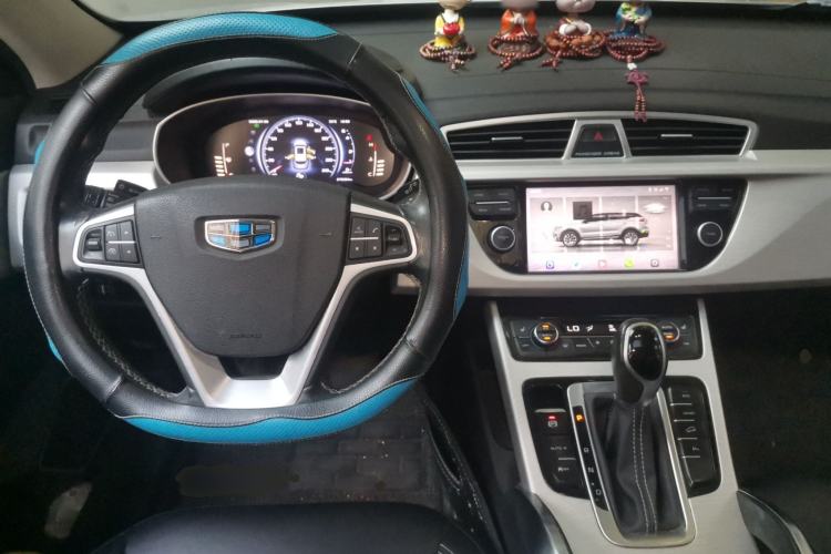 Used Geely Auto Emgrand X7 Sport 2018 1.8TD Automatic Two-Wheel Drive Smart Connect 4G Internet Edition Center Console