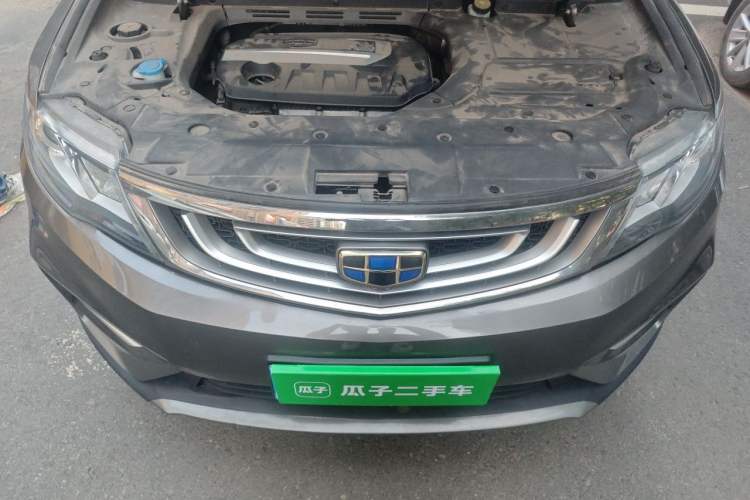 Used Geely Auto Emgrand X7 Sport 2018 2.0L Manual Two-Wheel Drive Zhiya Version Engine Bay