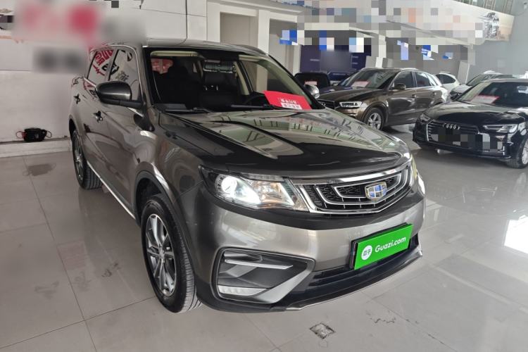 Used Geely Auto Emgrand X7 Sport 2018 2.0L Manual Two-Wheel Drive Zhiya Version Exterior 1