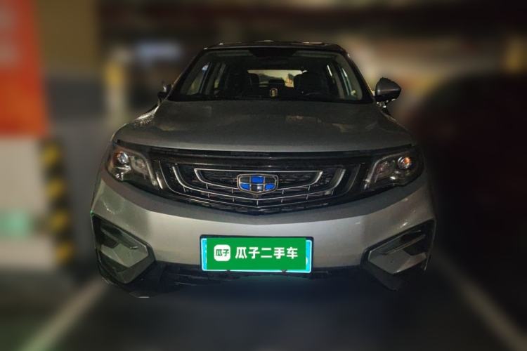 Used Geely Auto Emgrand X7 Sport 2018 Revised Version 1.8TD Automatic Two-Wheel Drive Smart Connectivity 4G-Enabled Edition Front
