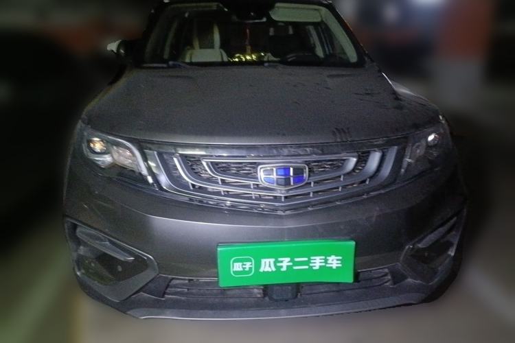 Used Geely Auto Emgrand X7 Sport 2018 1.8TD Automatic Two-Wheel Drive ZhiZun Model with 4G Connectivity Front