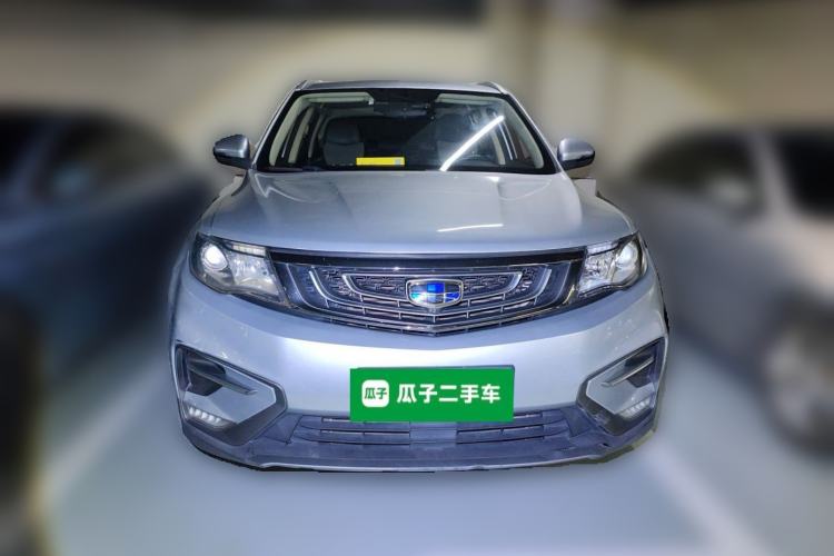 Used Geely Auto Emgrand X7 Sport 2018 1.8TD Automatic Two-Wheel Drive Zhiya Model Front