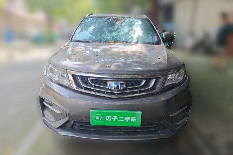 Used Geely Auto Emgrand X7 Sport 2018 1.8TD Automatic Two-Wheel Drive Zhiya Model Front
