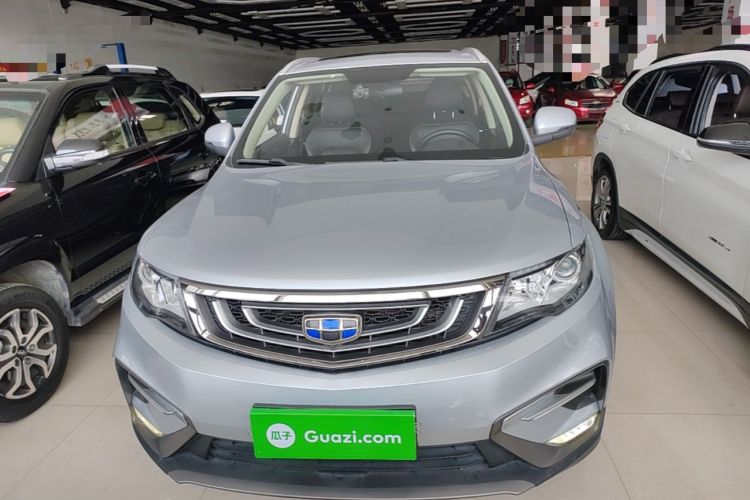 Used Geely Auto Emgrand X7 Sport 2018 1.8TD Automatic Two-Wheel Drive Zhiya Model Front