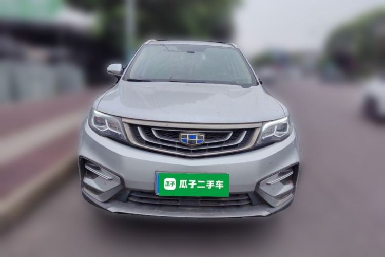 Used Geely Auto Emgrand X7 Sport 2018 Revised Version 1.8TD Automatic Two-Wheel Drive Smart Connectivity 4G-Enabled Edition Front