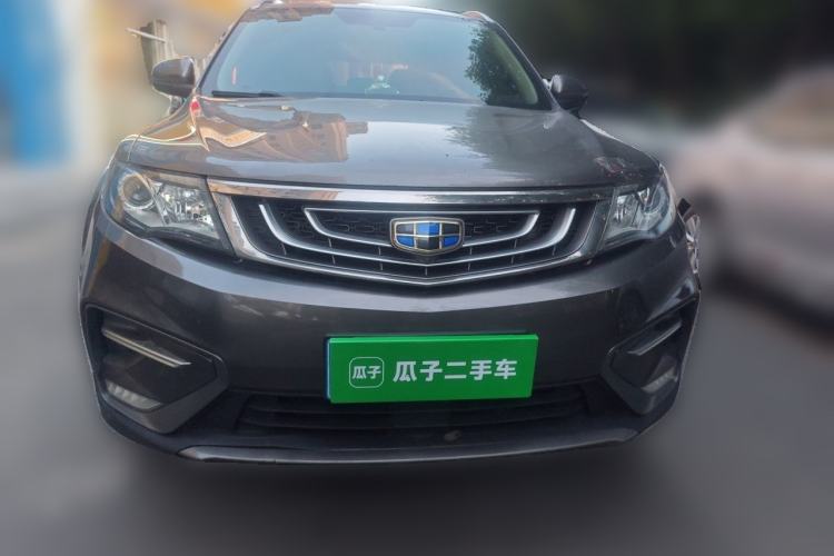 Used Geely Auto Emgrand X7 Sport 2018 2.0L Manual Two-Wheel Drive Zhiya Version Front