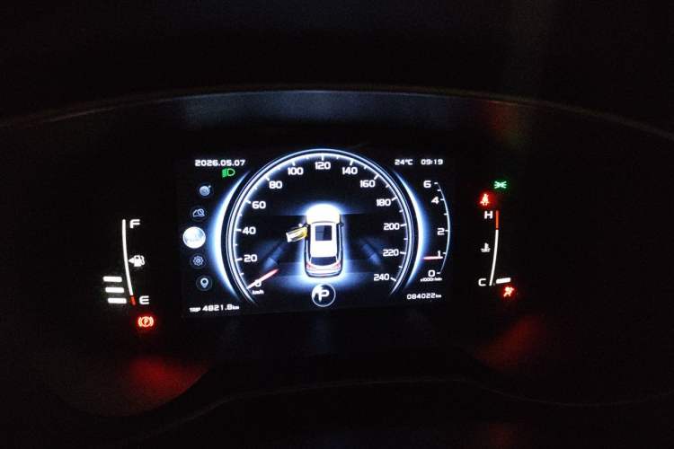 Used Geely Auto Emgrand X7 Sport 2018 Revised Version 1.8TD Automatic Two-Wheel Drive Smart Connectivity 4G-Enabled Edition Instrument Cluster