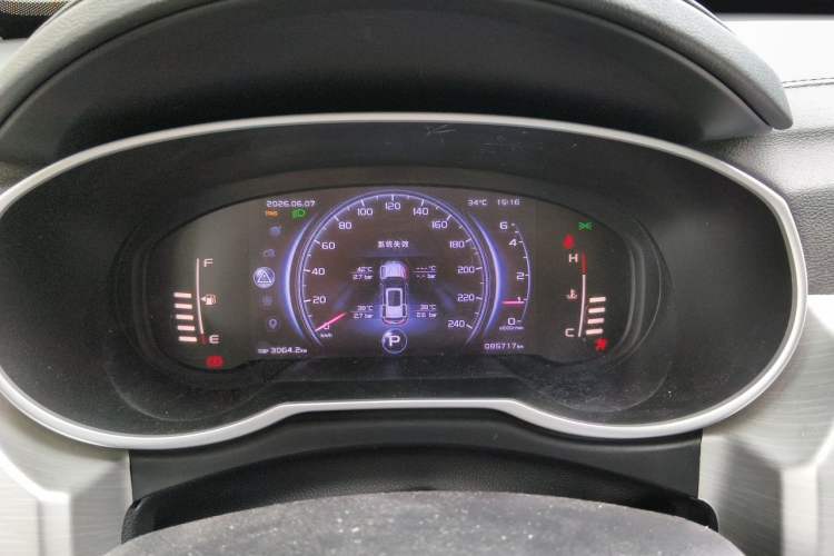 Used Geely Auto Emgrand X7 Sport 2018 1.8TD Automatic Two-Wheel Drive Smart Connect 4G Internet Edition Instrument Cluster