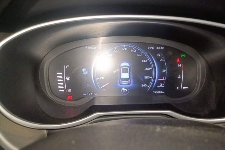 Used Geely Auto Emgrand X7 Sport 2018 1.8TD Automatic Two-Wheel Drive ZhiZun Model with 4G Connectivity Instrument Cluster