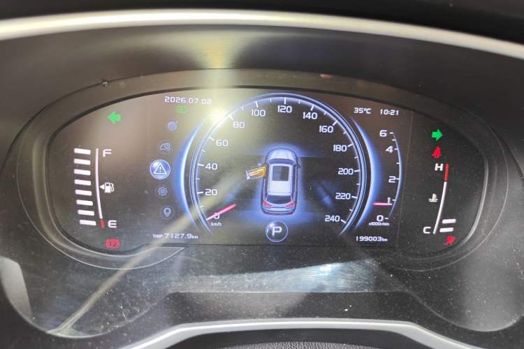 Used Geely Auto Emgrand X7 Sport 2018 1.8TD Automatic Two-Wheel Drive Smart Connect 4G Internet Edition Instrument Cluster