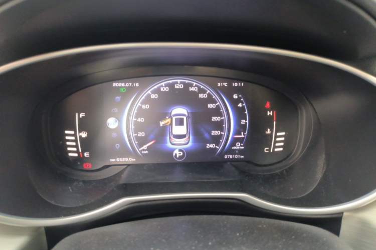 Used Geely Auto Emgrand X7 Sport 2018 1.8TD Automatic Two-Wheel Drive Smart Connect 4G Internet Edition Instrument Cluster