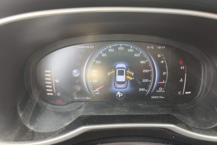 Used Geely Auto Emgrand X7 Sport 2018 Sport Edition 1.8TD Automatic Two-Wheel Drive ZhiZun Model Instrument Cluster
