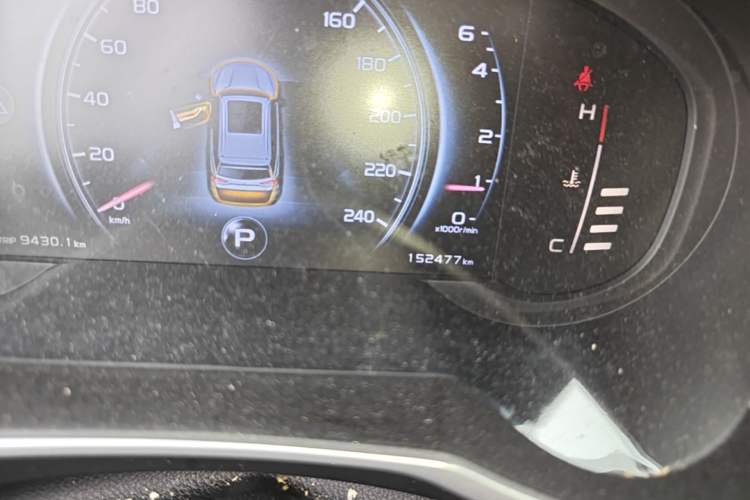 Used Geely Auto Emgrand X7 Sport 2018 1.8TD Automatic Two-Wheel Drive Smart Connect 4G Internet Edition Odometer Close Up