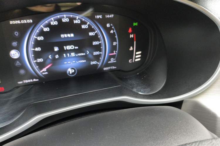 Used Geely Auto Emgrand X7 Sport 2018 1.8TD Automatic Two-Wheel Drive Smart Connect 4G Internet Edition Odometer Close Up