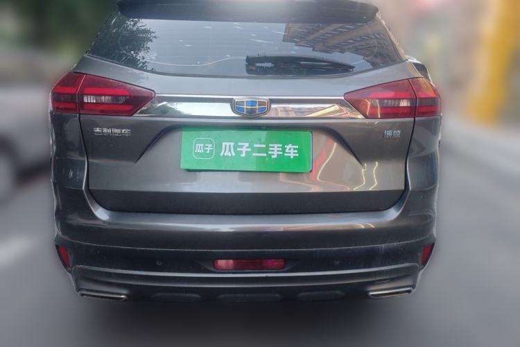 Used Geely Auto Emgrand X7 Sport 2018 2.0L Manual Two-Wheel Drive Zhiya Version Rear