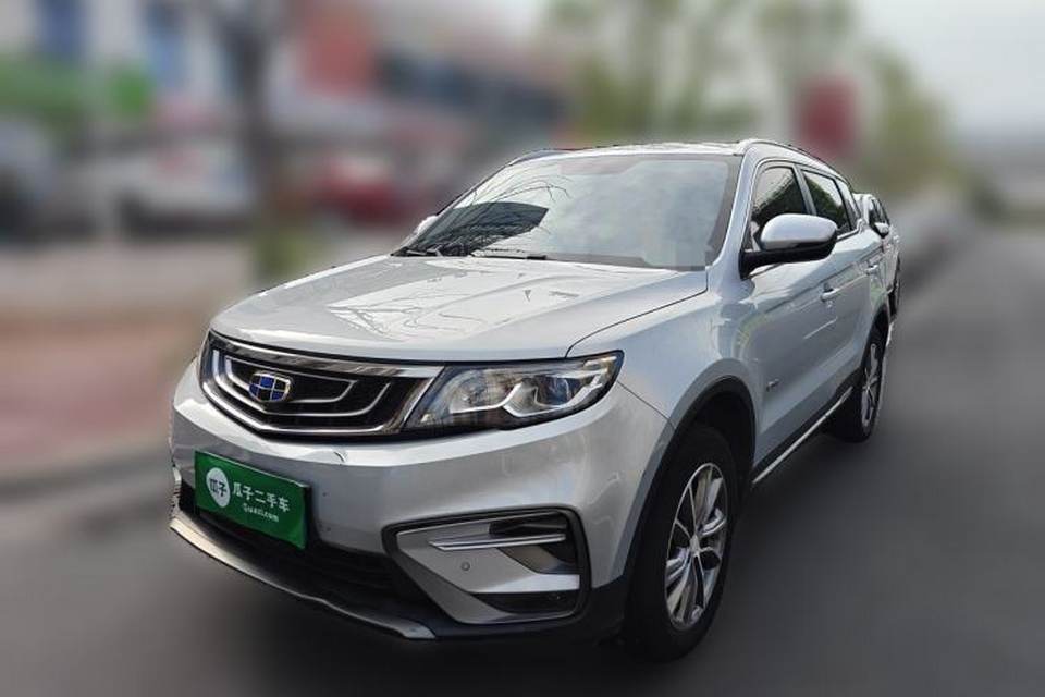 Geely Auto Emgrand X7 Sport 2018