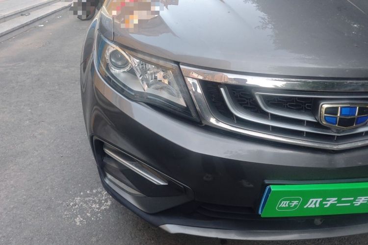 Used Geely Auto Emgrand X7 Sport 2018 2.0L Manual Two-Wheel Drive Zhiya Version Right Front Headlight