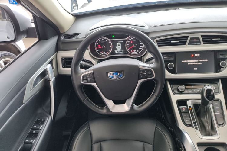 Used Geely Auto Emgrand X7 Sport 2018 1.8TD Automatic Two-Wheel Drive Zhiya Model Steering Wheel