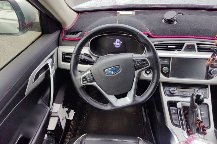 Used Geely Auto Emgrand X7 Sport 2018 Revised Version 1.8TD Automatic Two-Wheel Drive Smart Connectivity 4G-Enabled Edition Steering Wheel