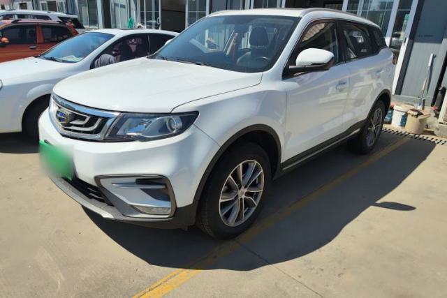 Used Geely Auto Emgrand X7 Sport 2018 2.0L Manual Two-Wheel Drive Zhiya Version