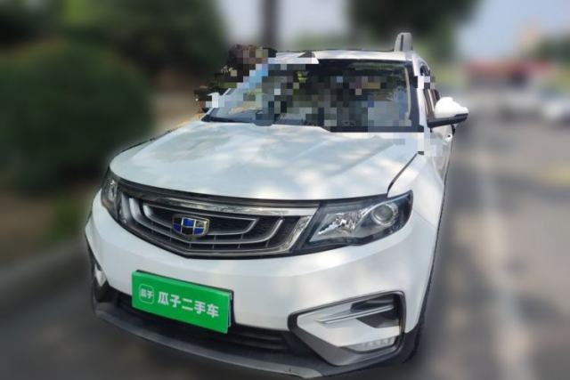 Used Geely Auto Emgrand X7 Sport 2018 2.0L Manual Two-Wheel Drive Zhiya Version