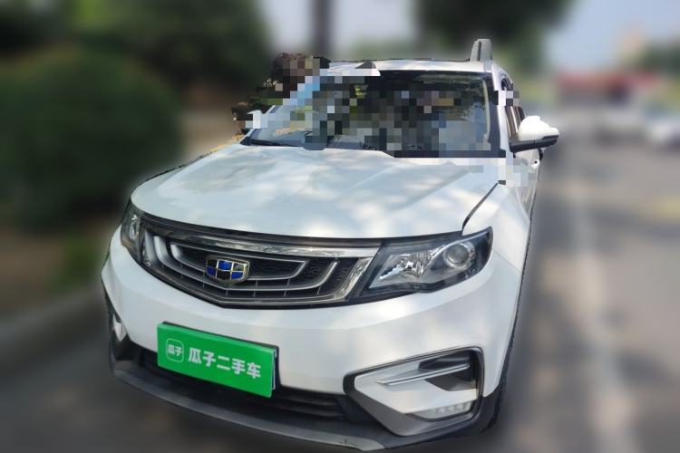 Used Geely Auto Emgrand X7 Sport 2018 2.0L Manual Two-Wheel Drive Zhiya Version Guazi used car, China used car export, Used car for sale, Used  cars, Cheapest cars for sale