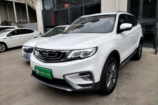 Ojetý Geely Auto Emgrand X7 Sport 2018 1.8TD Automatic Two-Wheel Drive Smart Connect 4G Internet Edition