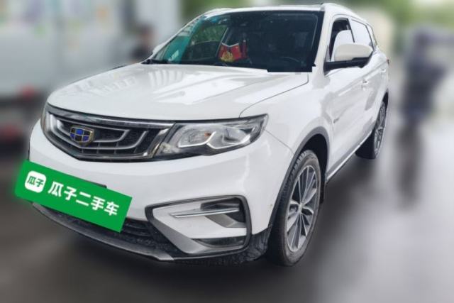 Ojetý Geely Auto Emgrand X7 Sport 2018 Sport Edition 1.8TD Automatic All-Wheel Drive ZhiZun Model
