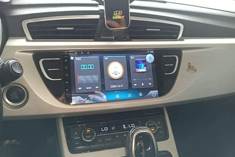 Used Geely Auto Emgrand X7 Sport 2018 1.8TD Automatic Two-Wheel Drive Smart Connect 4G Internet Edition Audio And AC Panel