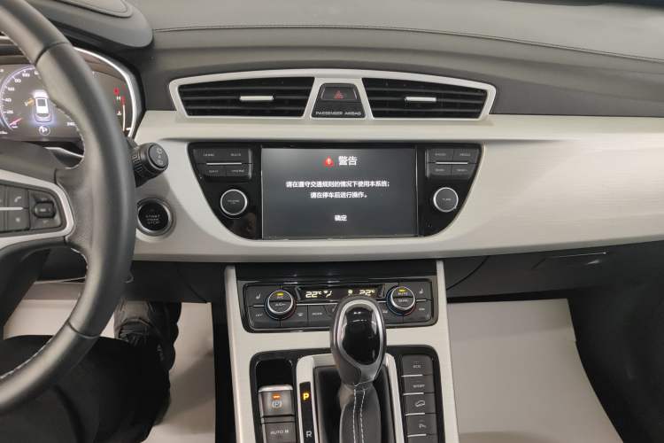 Used Geely Auto Emgrand X7 Sport 2018 1.8TD Automatic Two-Wheel Drive Smart Connect 4G Internet Edition Audio And AC Panel