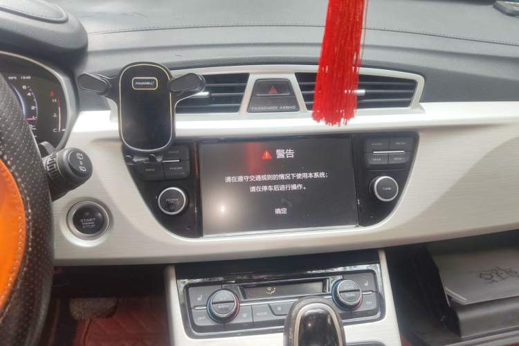 Used Geely Auto Emgrand X7 Sport 2018 1.8TD Automatic Two-Wheel Drive Smart Connect 4G Internet Edition Audio And AC Panel
