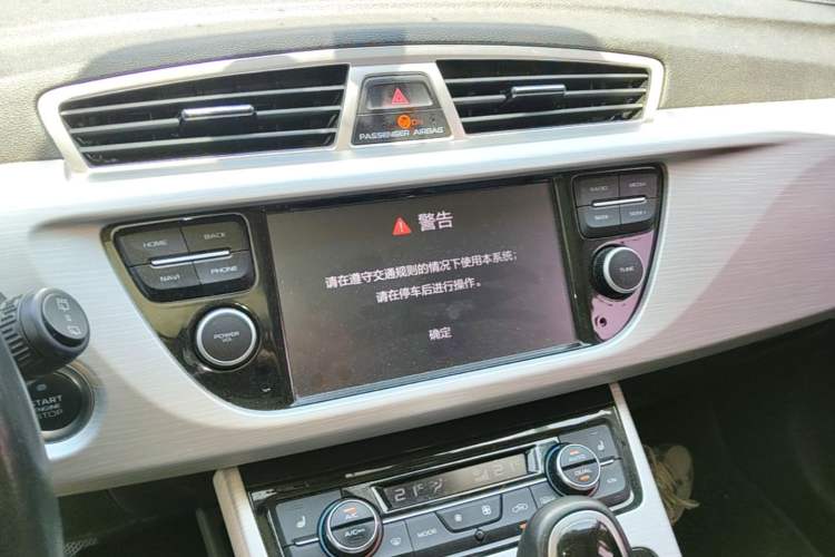 Used Geely Auto Emgrand X7 Sport 2018 1.8TD Automatic Two-Wheel Drive Smart Connect 4G Internet Edition Audio And AC Panel