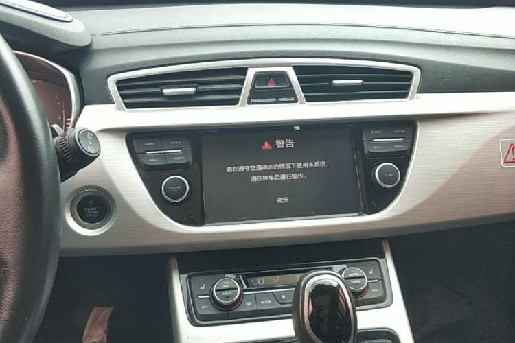 Used Geely Auto Emgrand X7 Sport 2018 1.8TD Automatic Two-Wheel Drive Smart Connect 4G Internet Edition Audio And AC Panel