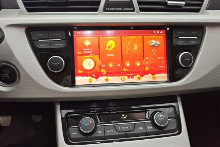 Used Geely Auto Emgrand X7 Sport 2018 2.0L Manual Two-Wheel Drive Zhiya Version Audio And AC Panel
