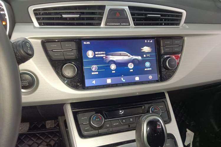 Used Geely Auto Emgrand X7 Sport 2018 1.8TD Automatic Two-Wheel Drive Zhiya Model Audio And AC Panel