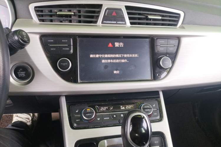 Used Geely Auto Emgrand X7 Sport 2018 Revised Version 1.8TD Automatic Two-Wheel Drive Smart Connectivity 4G-Enabled Edition Audio And AC Panel