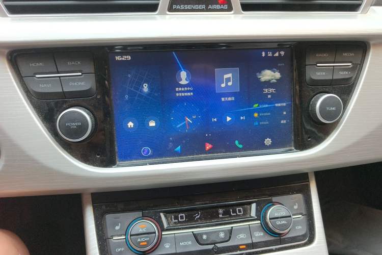 Used Geely Auto Emgrand X7 Sport 2018 Revised Version 1.8TD Automatic Two-Wheel Drive Smart Connectivity 4G-Enabled Edition Audio And AC Panel