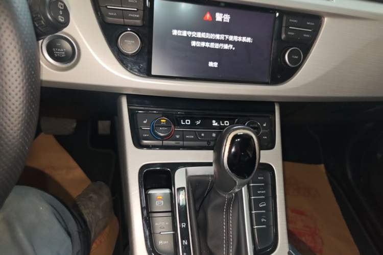 Used Geely Auto Emgrand X7 Sport 2018 1.8TD Automatic Two-Wheel Drive Smart Connect 4G Internet Edition Audio And AC Panel